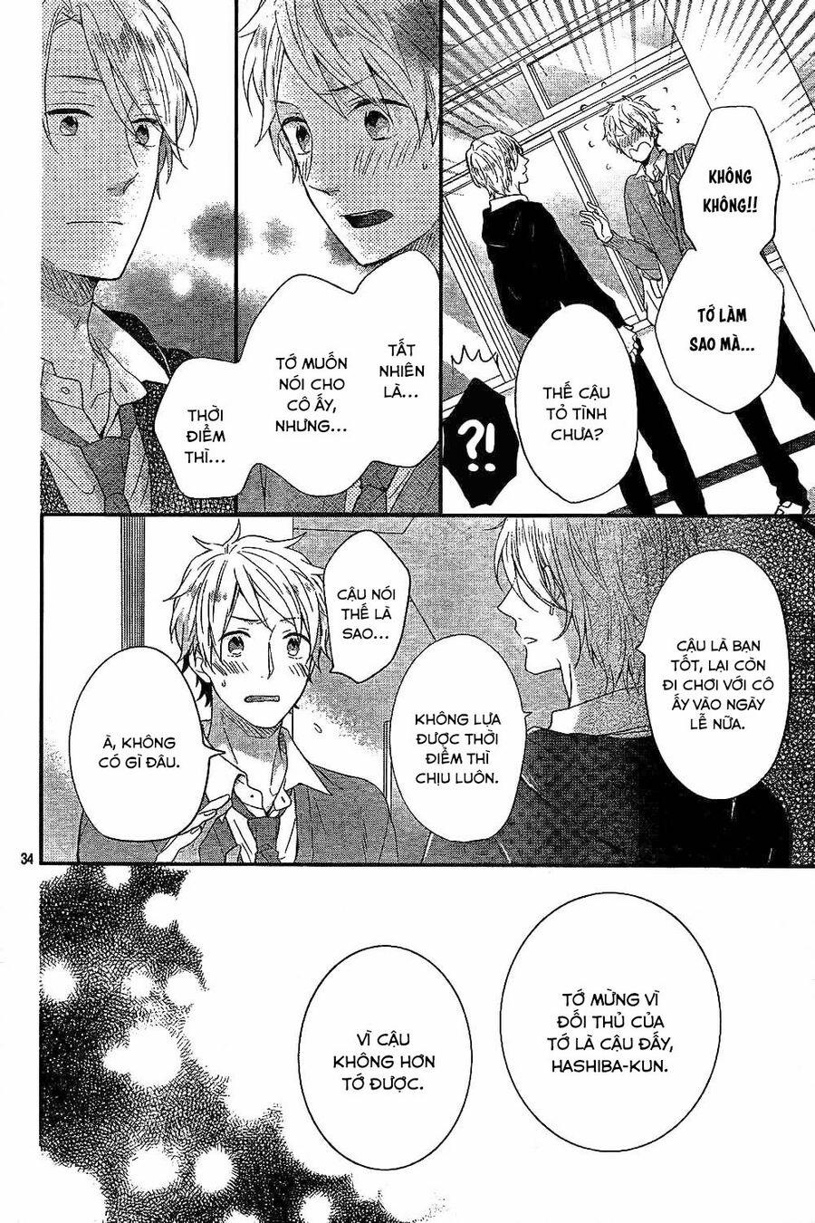 Ngày Cầu Vồng 30 trang 35