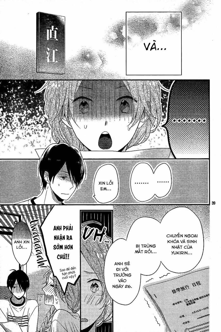 Ngày Cầu Vồng 30 trang 40