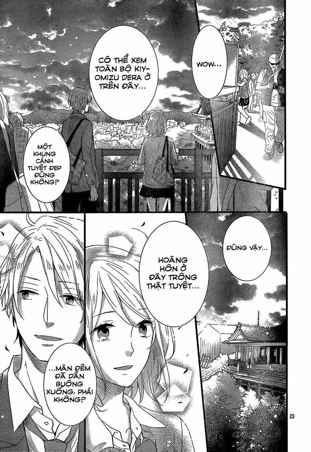 Ngày Cầu Vồng 34 trang 25