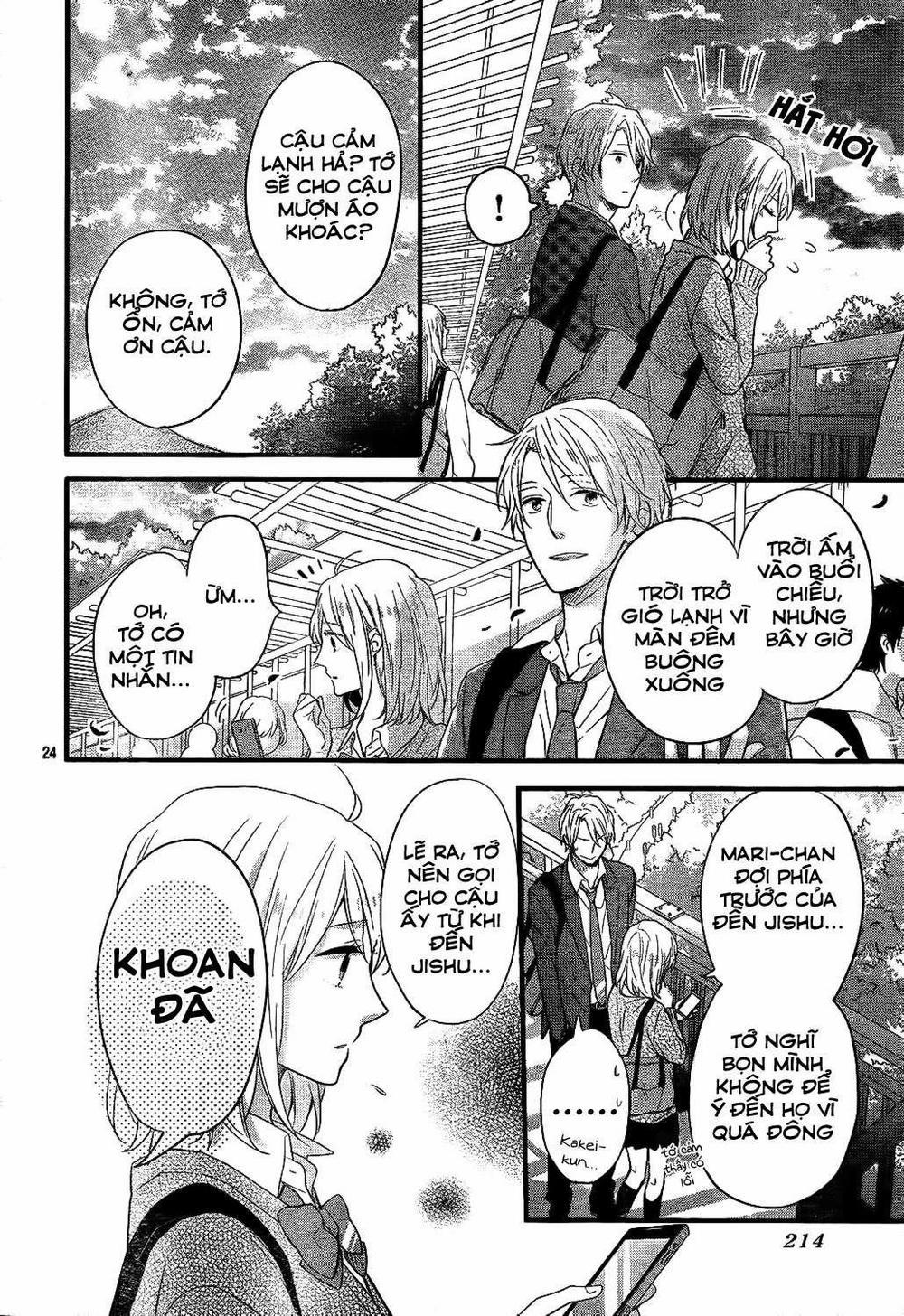 Ngày Cầu Vồng 34 trang 26