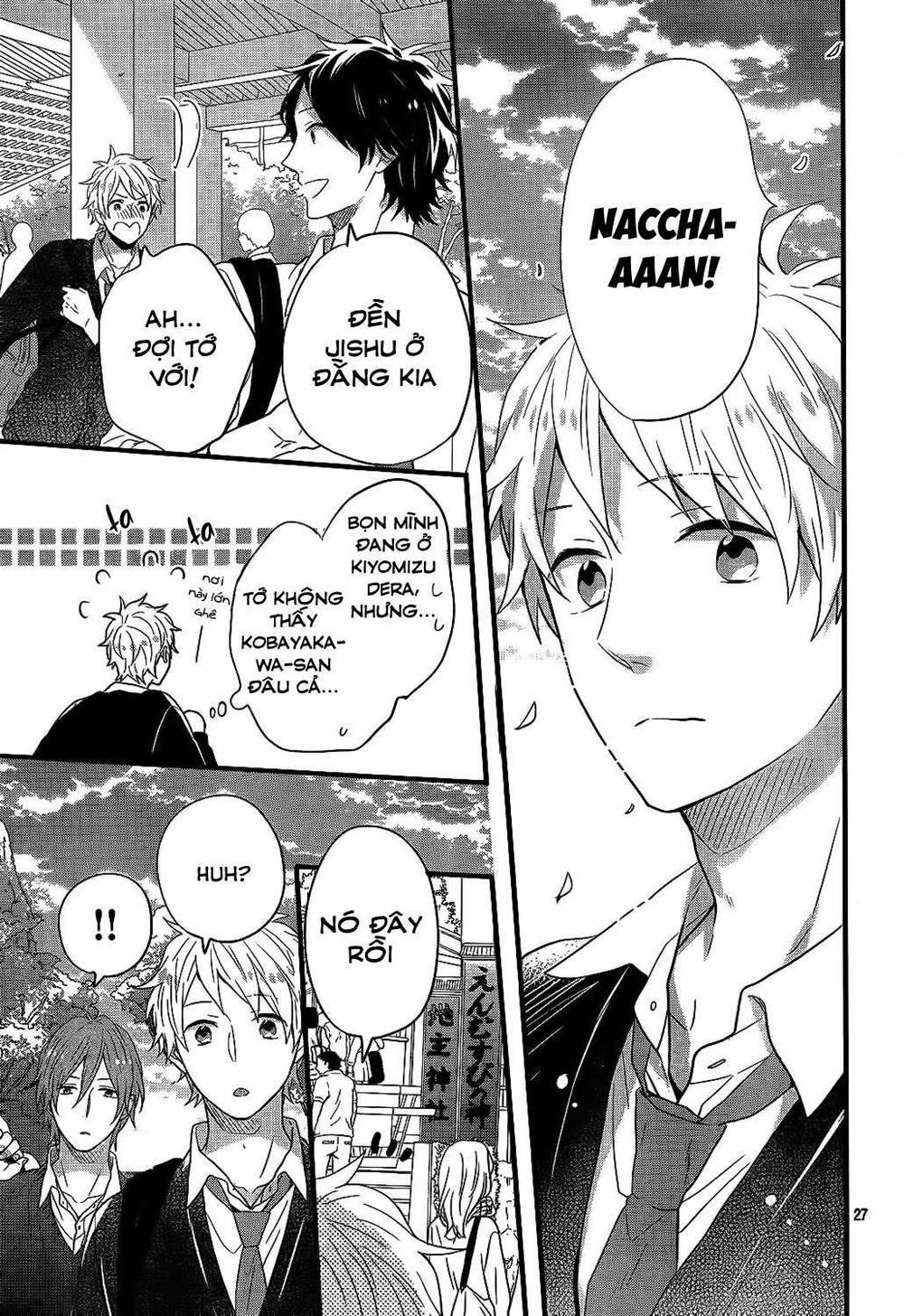 Ngày Cầu Vồng 34 trang 29