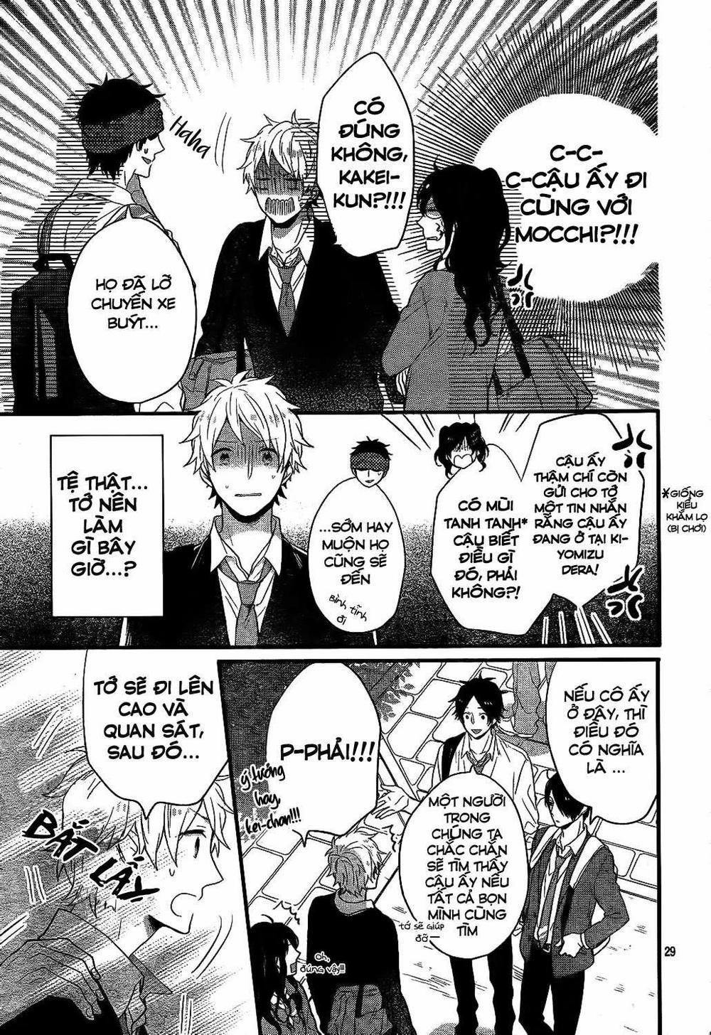 Ngày Cầu Vồng 34 trang 31