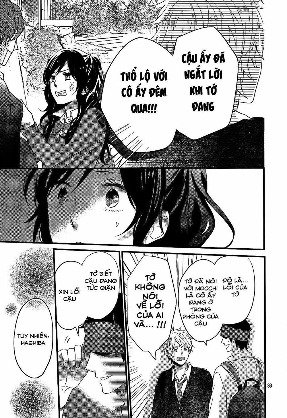 Ngày Cầu Vồng 34 trang 35