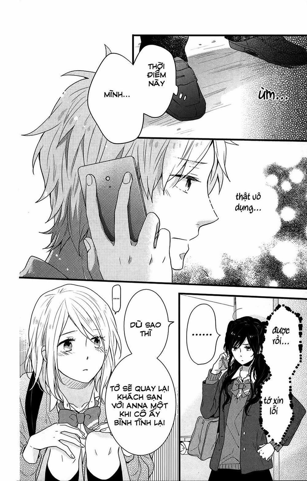 Ngày Cầu Vồng 35 trang 39