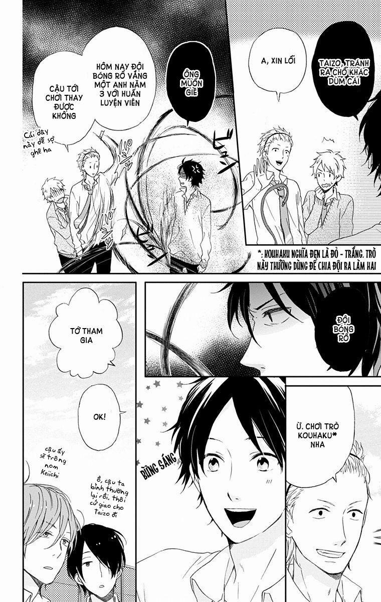 Ngày Cầu Vồng 4 trang 13