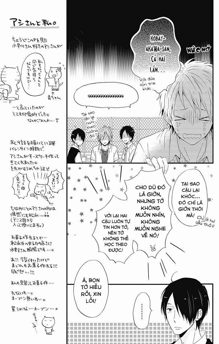 Ngày Cầu Vồng 8 trang 17