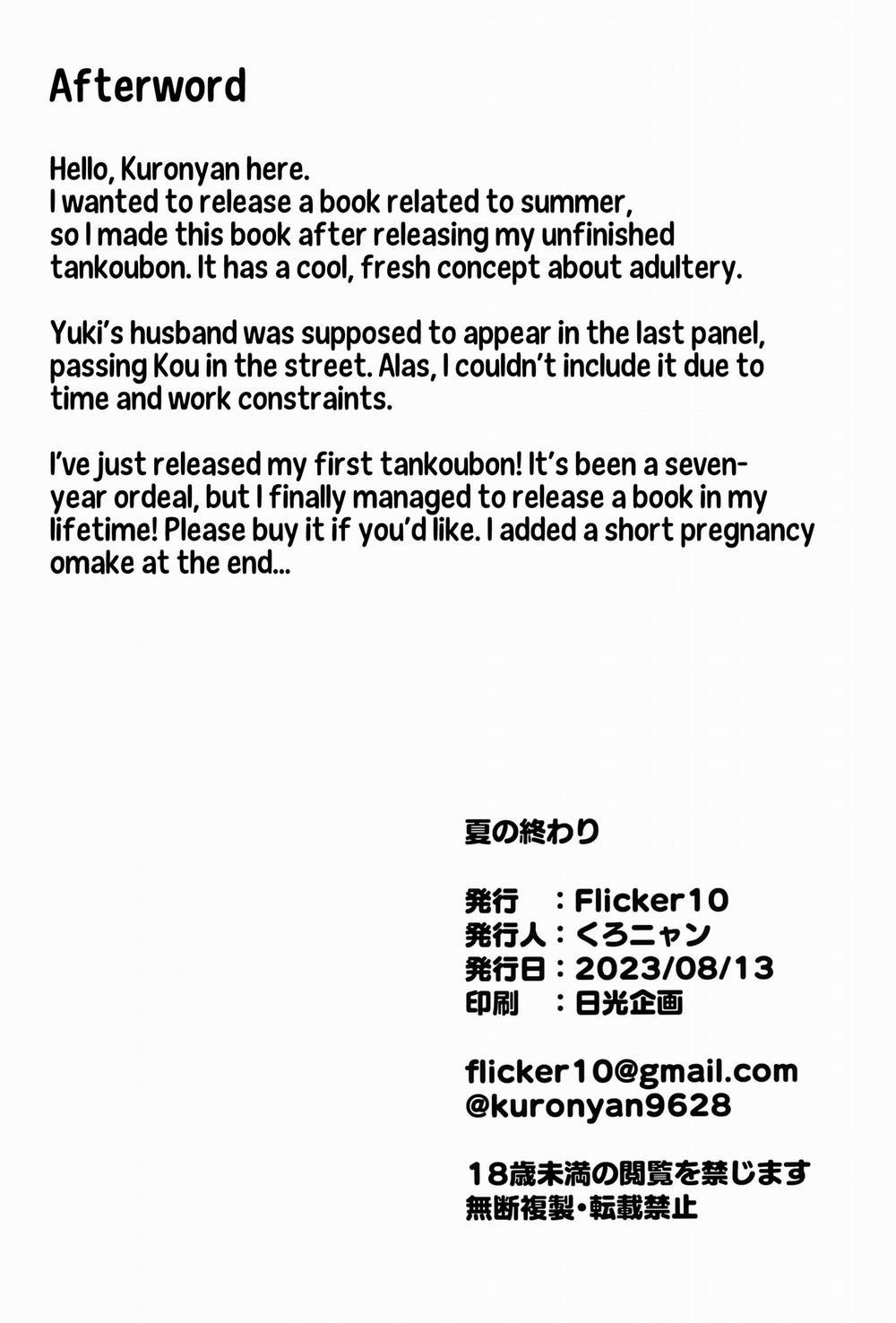 Ngày cuối của mùa hạ Oneshot trang 39