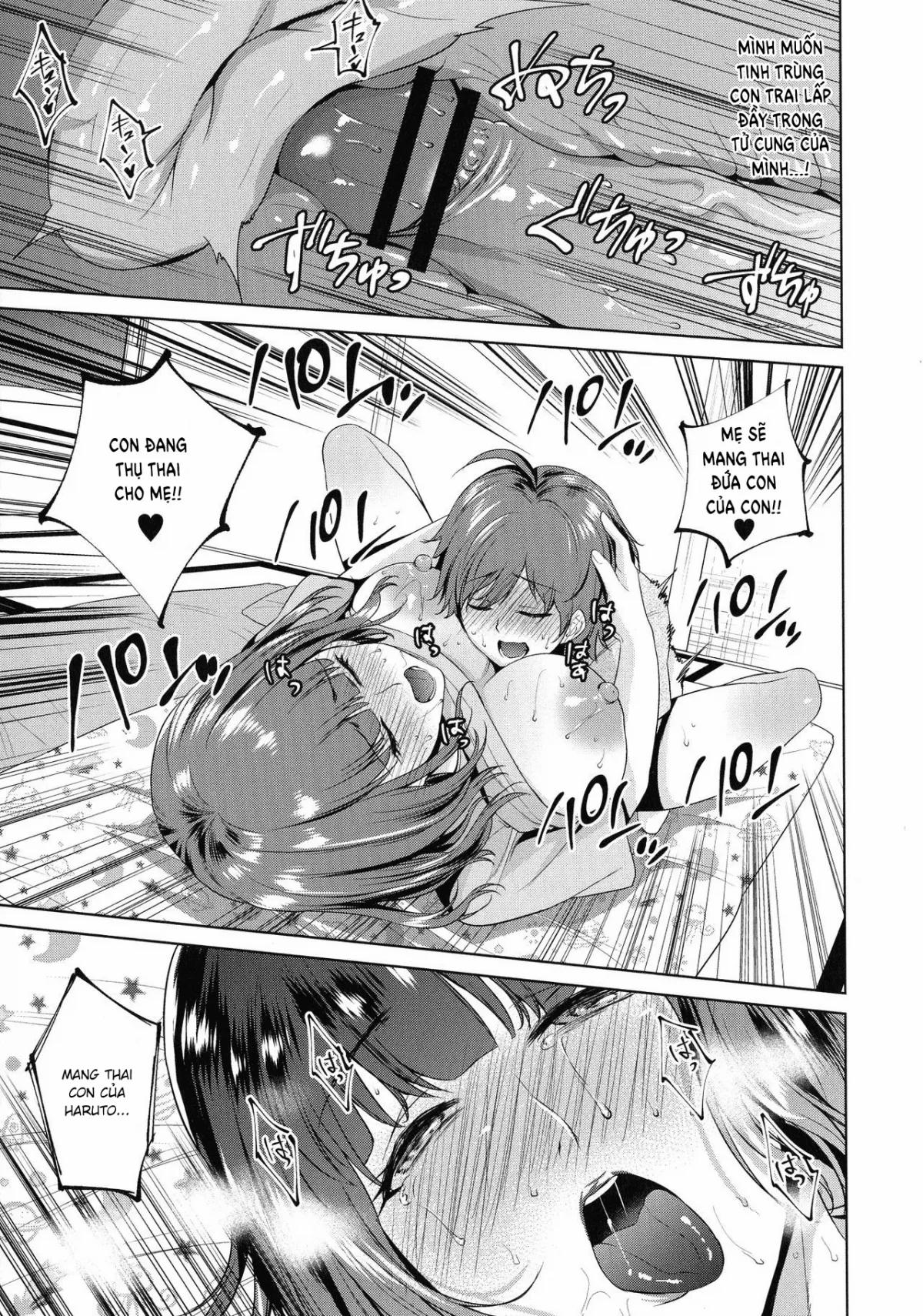 Ngày Mà Tôi Hoà Làm Một Với Mẹ [Haha To Majiwaru Hi; Apart To Haha] 2 trang 17