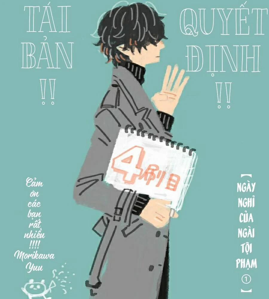 Ngày Nghỉ Của Ngài Tội Phạm 41 trang 3