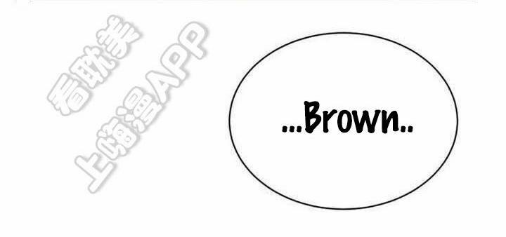 Ngày tháng sống chung với Dữ Bố Lữ 12 trang 38