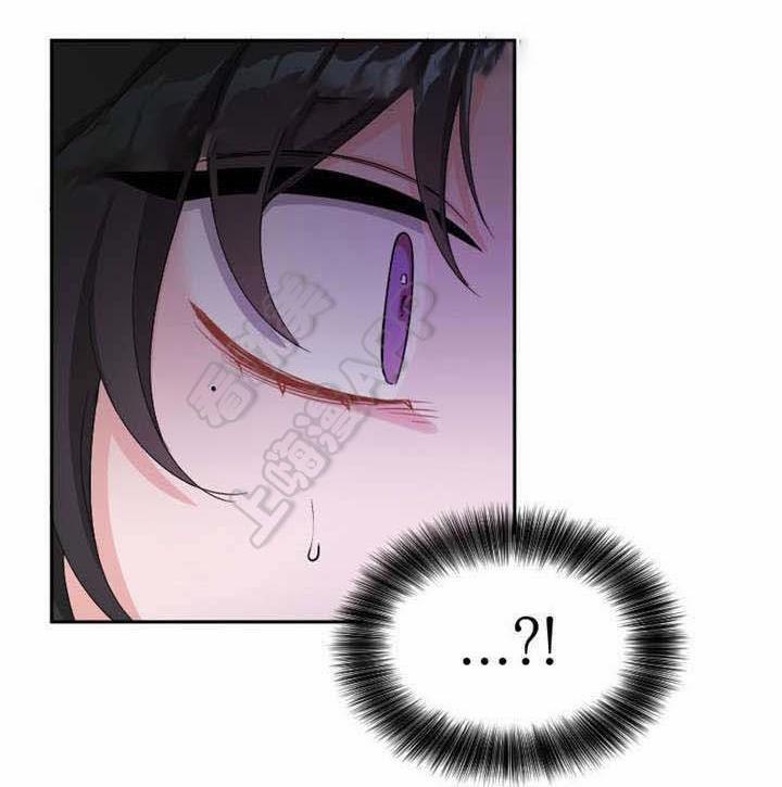 Ngày tháng sống chung với Dữ Bố Lữ 18 trang 22