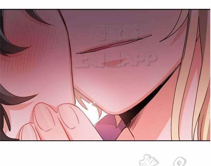 Ngày tháng sống chung với Dữ Bố Lữ 19 trang 29