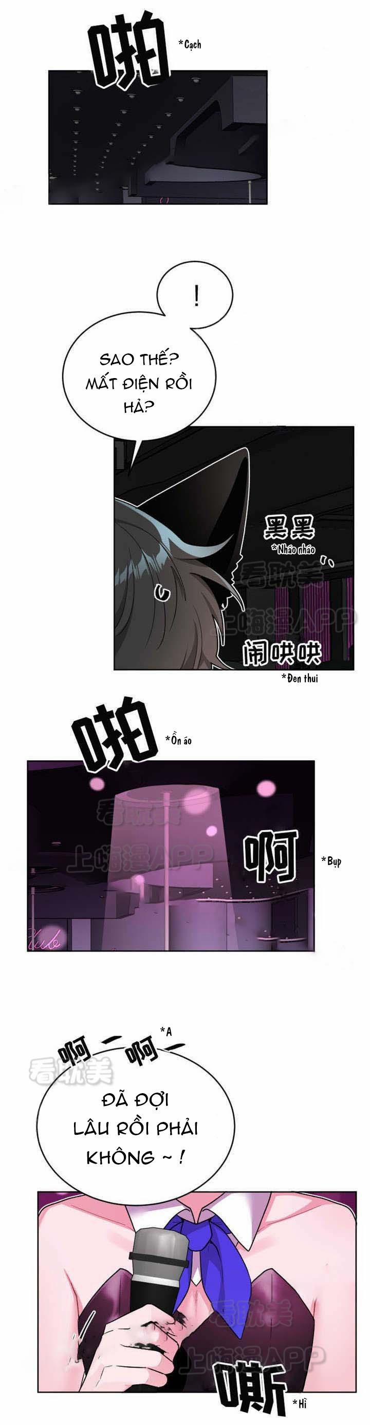 Ngày tháng sống chung với Dữ Bố Lữ 24 trang 1