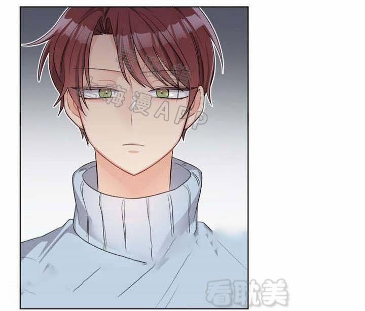 Ngày tháng sống chung với Dữ Bố Lữ 27 trang 26