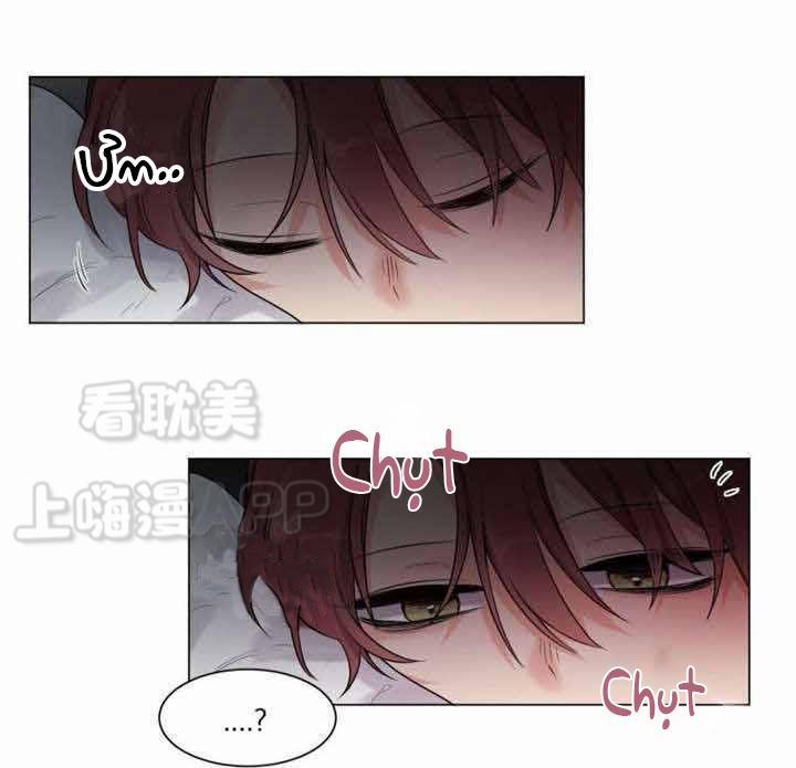 Ngày tháng sống chung với Dữ Bố Lữ 5 trang 3