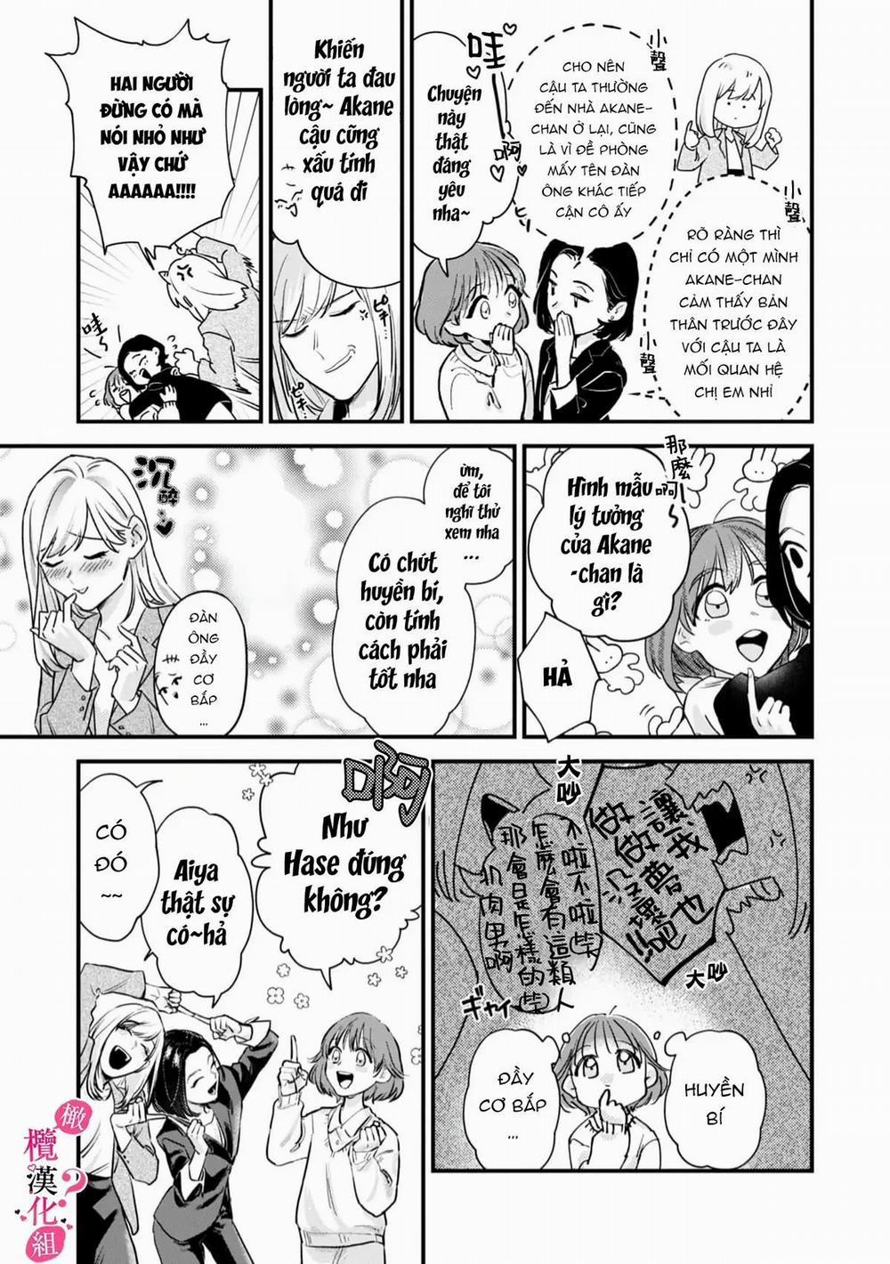 Nghe Bảo Chị Thích Ngực Của Tôi Hả? 1.1 trang 13