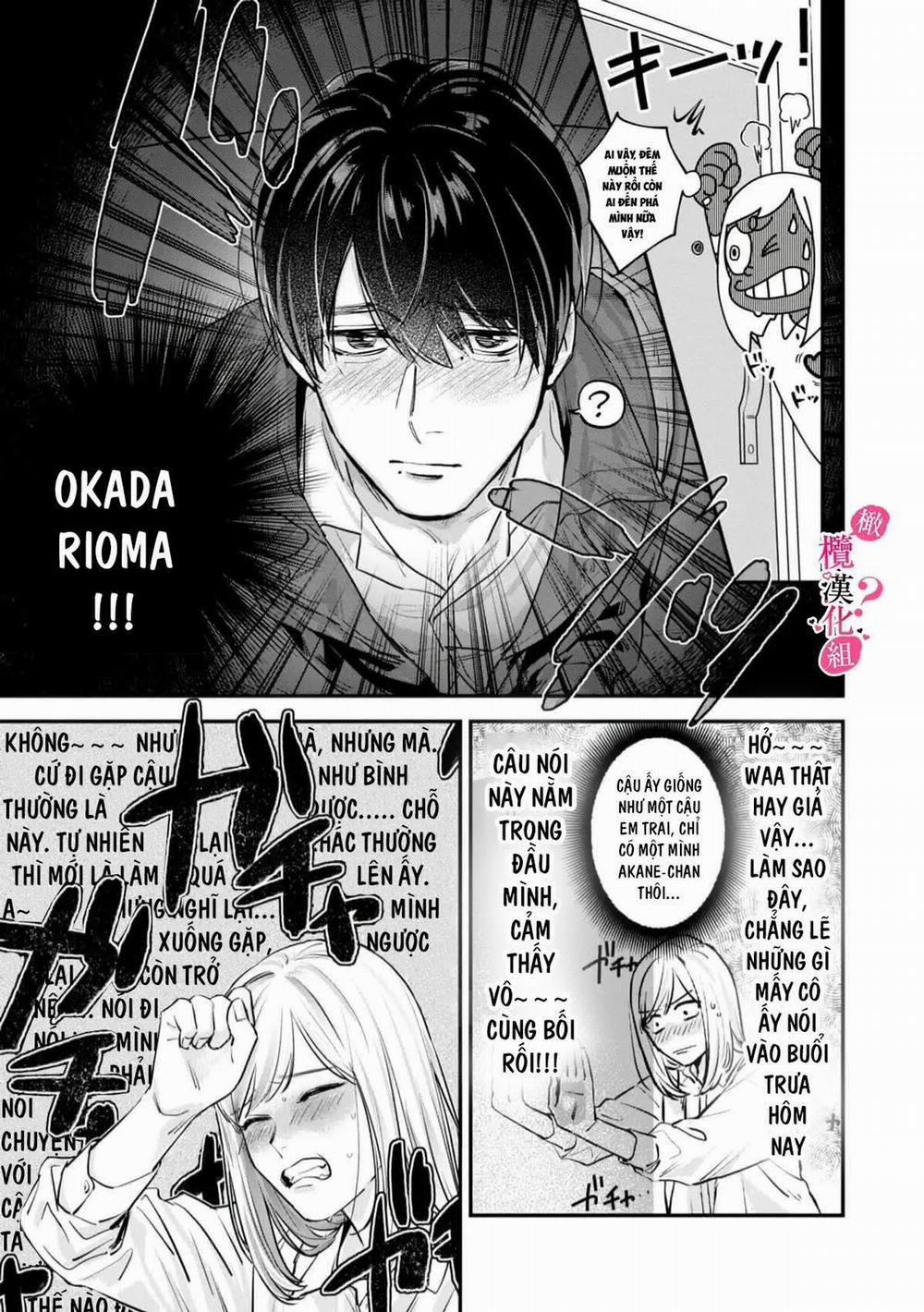 Nghe Bảo Chị Thích Ngực Của Tôi Hả? 1.2 trang 2