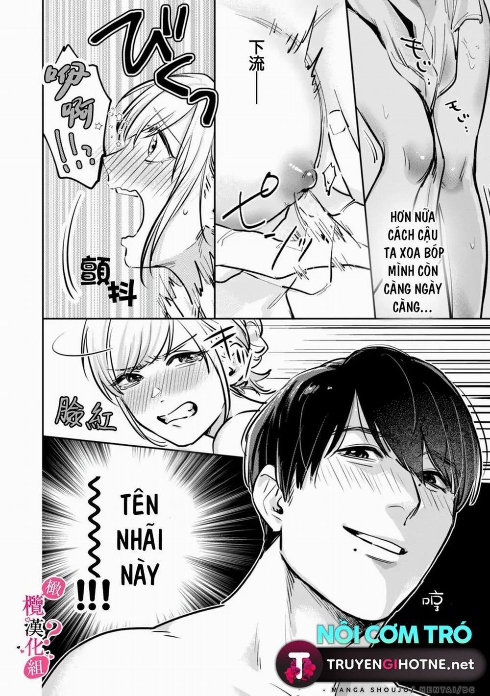 Nghe Bảo Chị Thích Ngực Của Tôi Hả? 2.1 trang 1