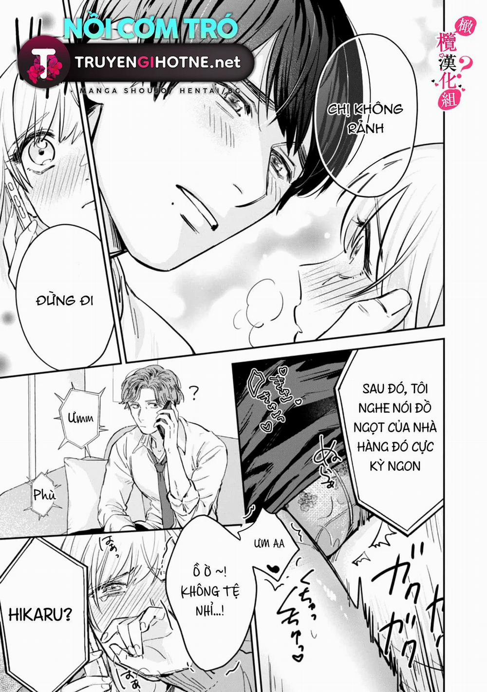 Nghe Bảo Chị Thích Ngực Của Tôi Hả? 3.2 trang 6