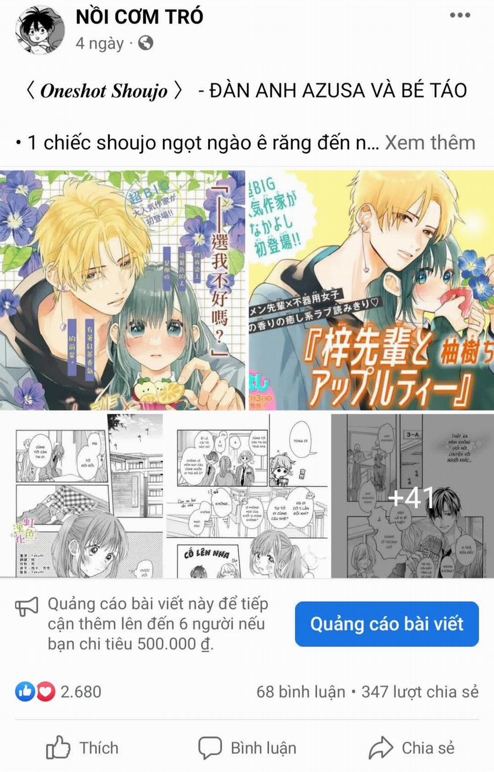 Nghe Bảo Chị Thích Ngực Của Tôi Hả? 4.2 trang 16