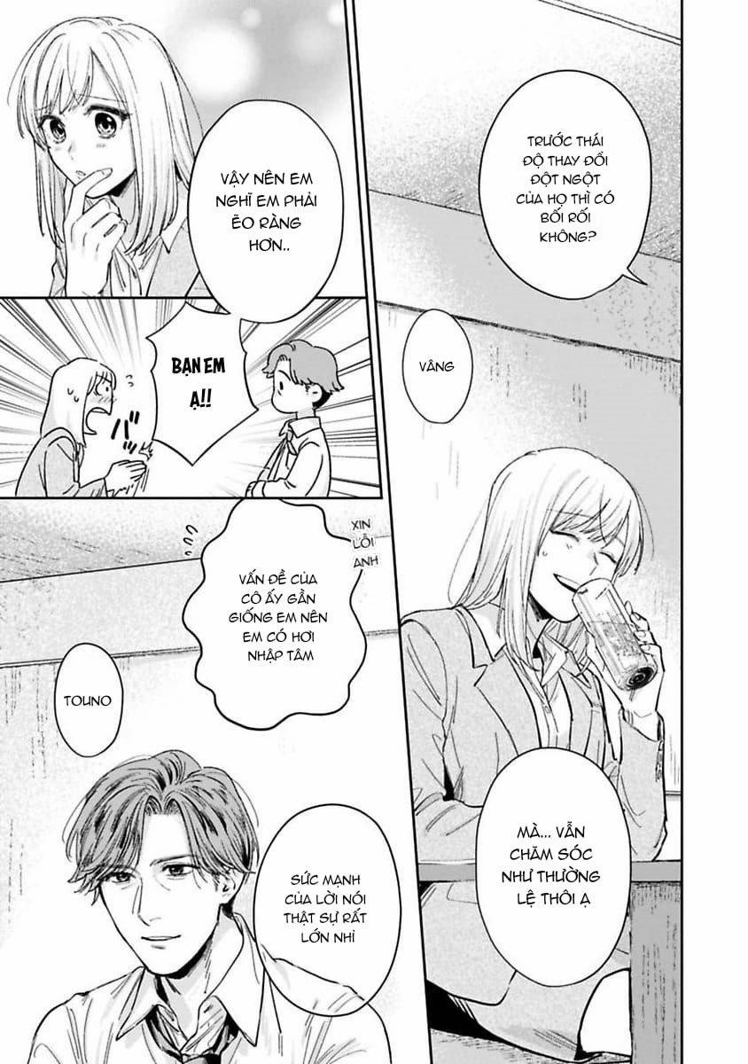 Nghe Bảo Chị Thích Ngực Của Tôi Hả? 4.2 trang 2
