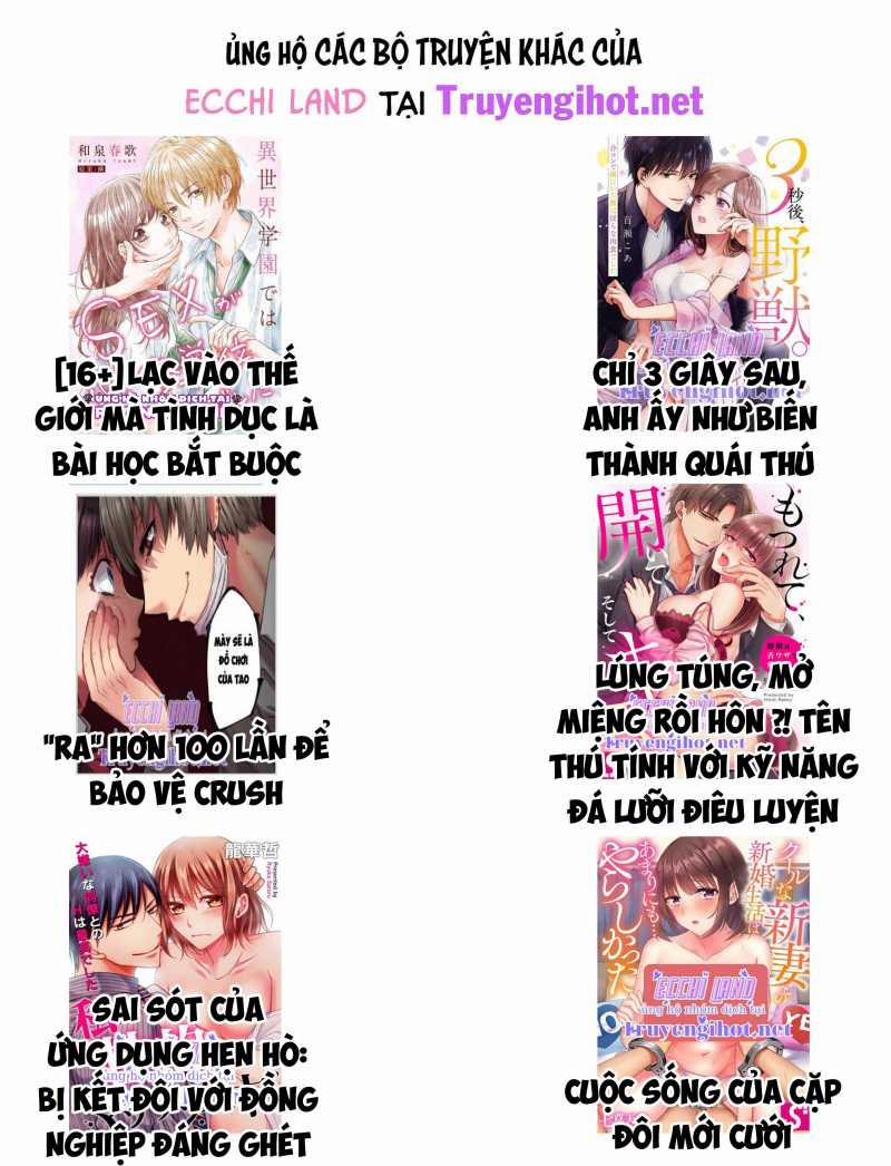 Nghệ Sĩ Cello 78.2 trang 5