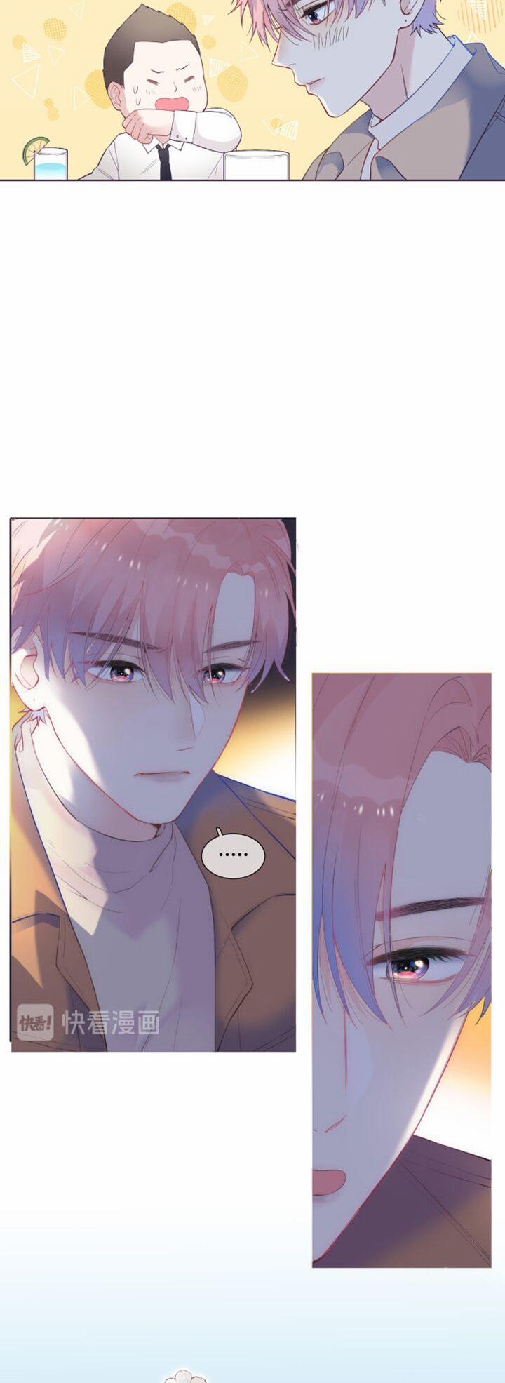 Nghe Thấy Âm Thanh Ngân Hà Rơi 1.1 trang 12