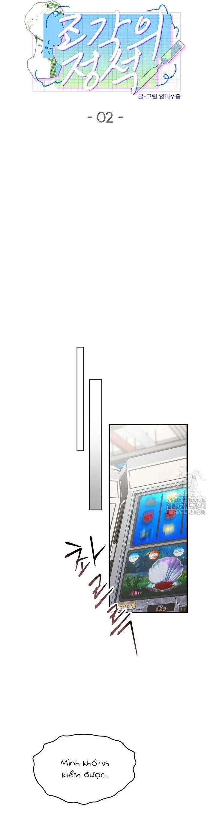 Nghệ Thuật Điêu Khắc 2 trang 3