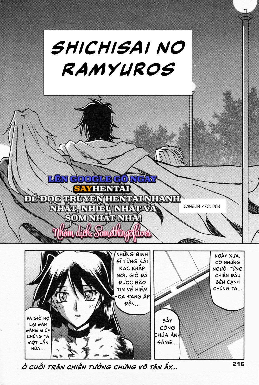 Nghi Lễ Khởi Tạo Chàng Trai Trẻ Khi Phù Thủy Bị Xiềng Xích Tại Dị Giới 1 trang 10