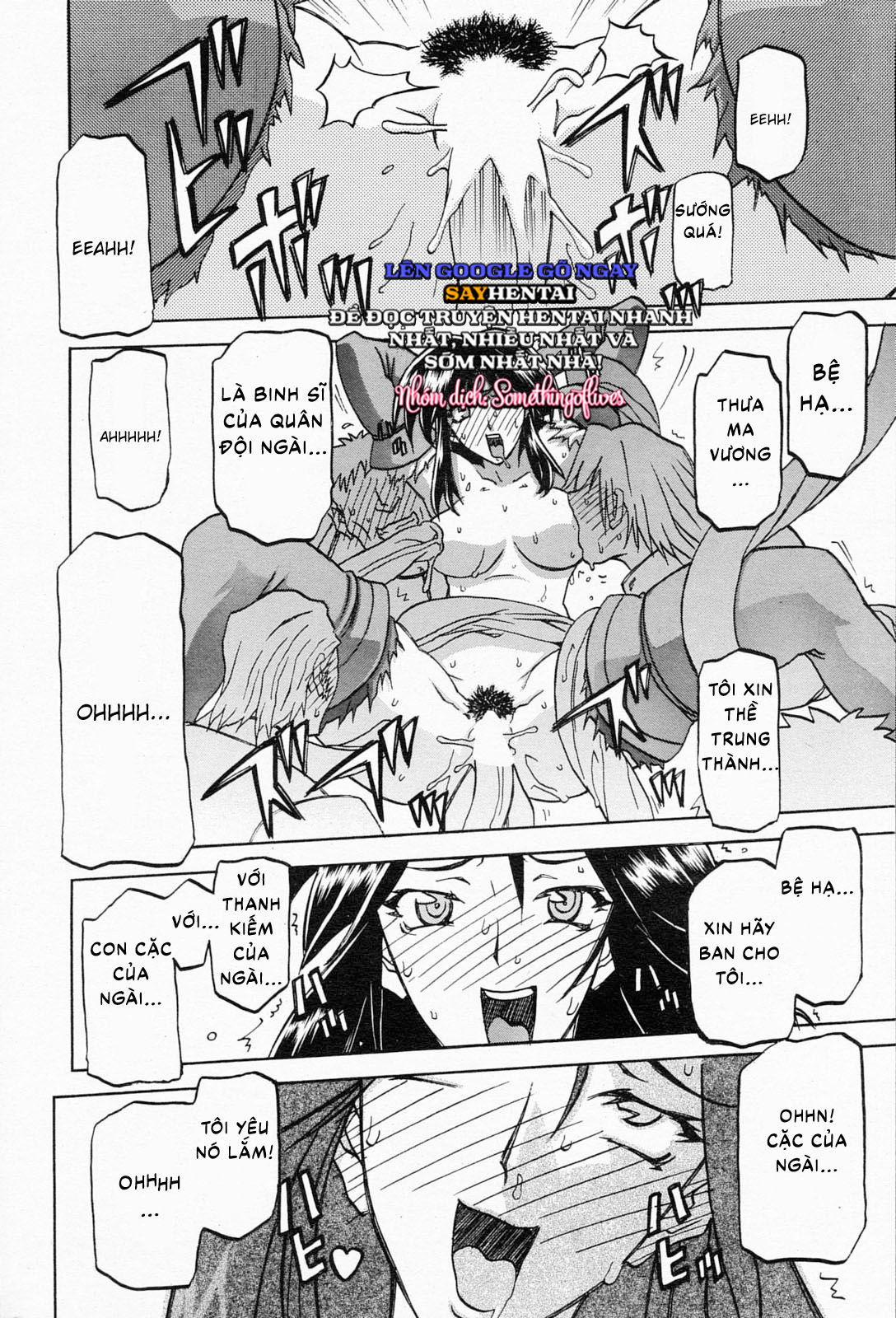 Nghi Lễ Khởi Tạo Chàng Trai Trẻ Khi Phù Thủy Bị Xiềng Xích Tại Dị Giới 1 trang 15