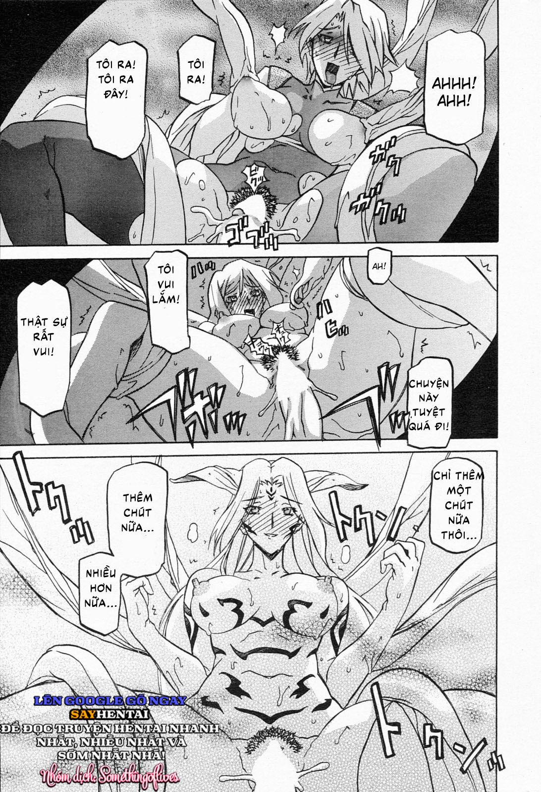 Nghi Lễ Khởi Tạo Chàng Trai Trẻ Khi Phù Thủy Bị Xiềng Xích Tại Dị Giới 1 trang 17