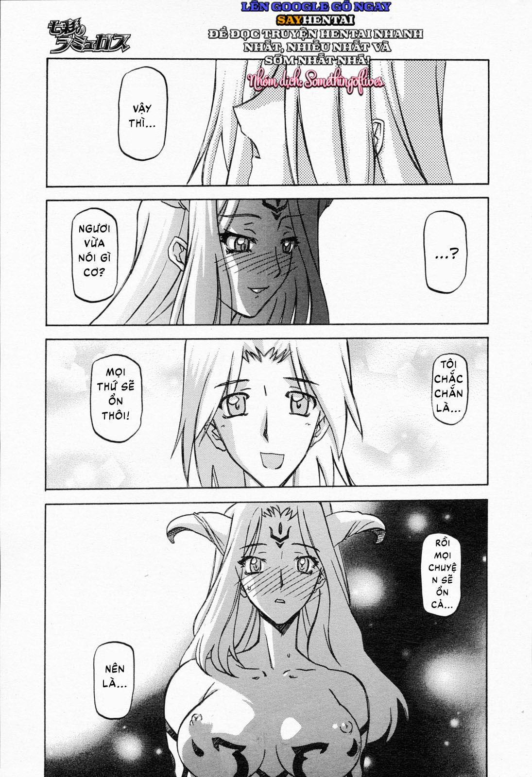 Nghi Lễ Khởi Tạo Chàng Trai Trẻ Khi Phù Thủy Bị Xiềng Xích Tại Dị Giới 1 trang 19