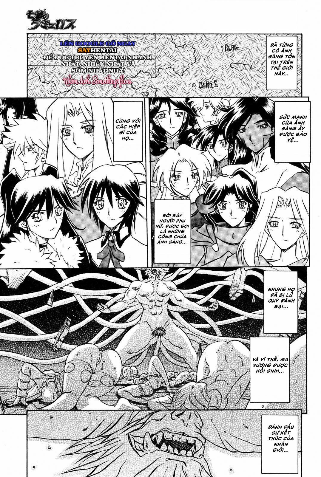 Nghi Lễ Khởi Tạo Chàng Trai Trẻ Khi Phù Thủy Bị Xiềng Xích Tại Dị Giới 1 trang 2