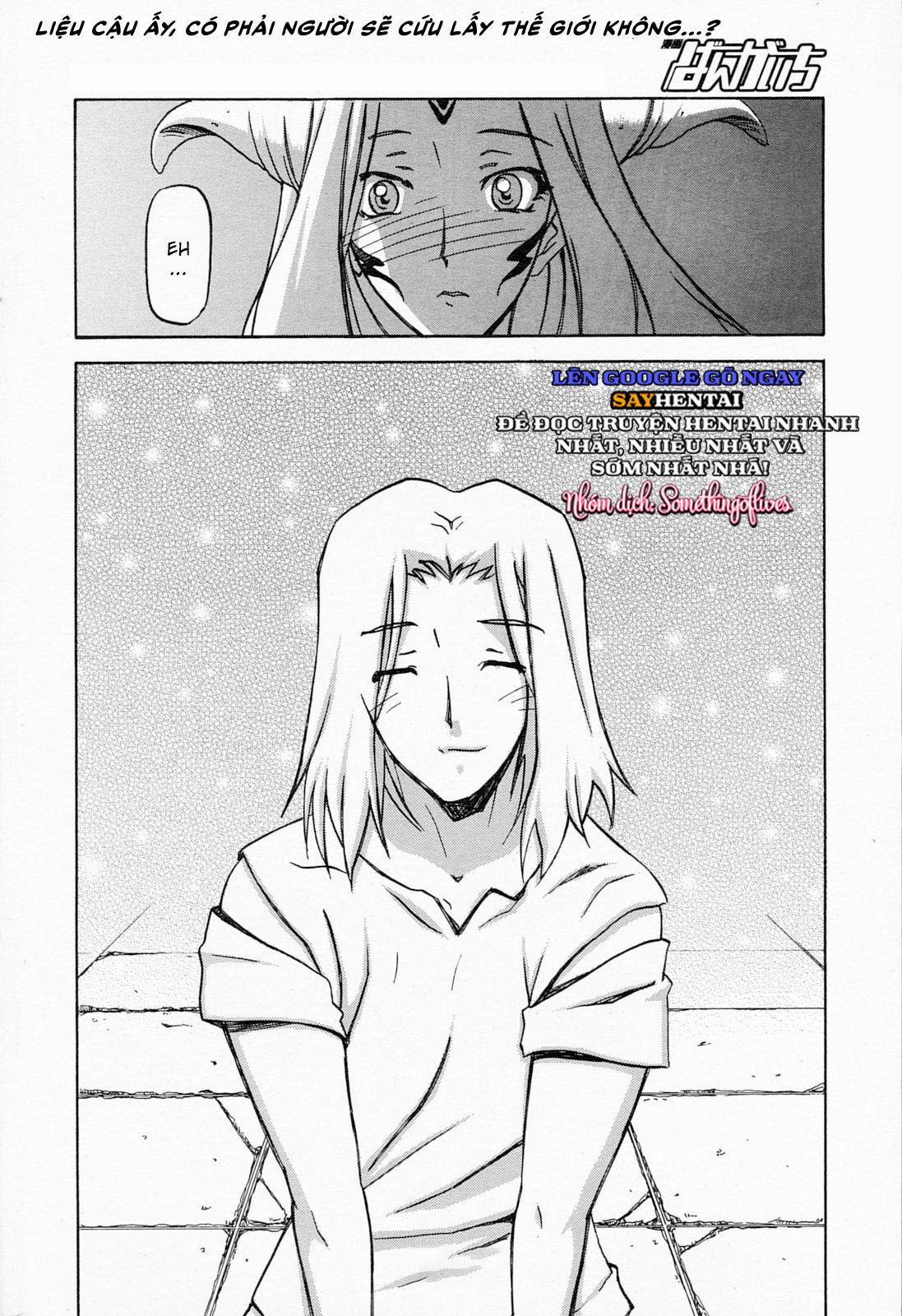 Nghi Lễ Khởi Tạo Chàng Trai Trẻ Khi Phù Thủy Bị Xiềng Xích Tại Dị Giới 1 trang 20