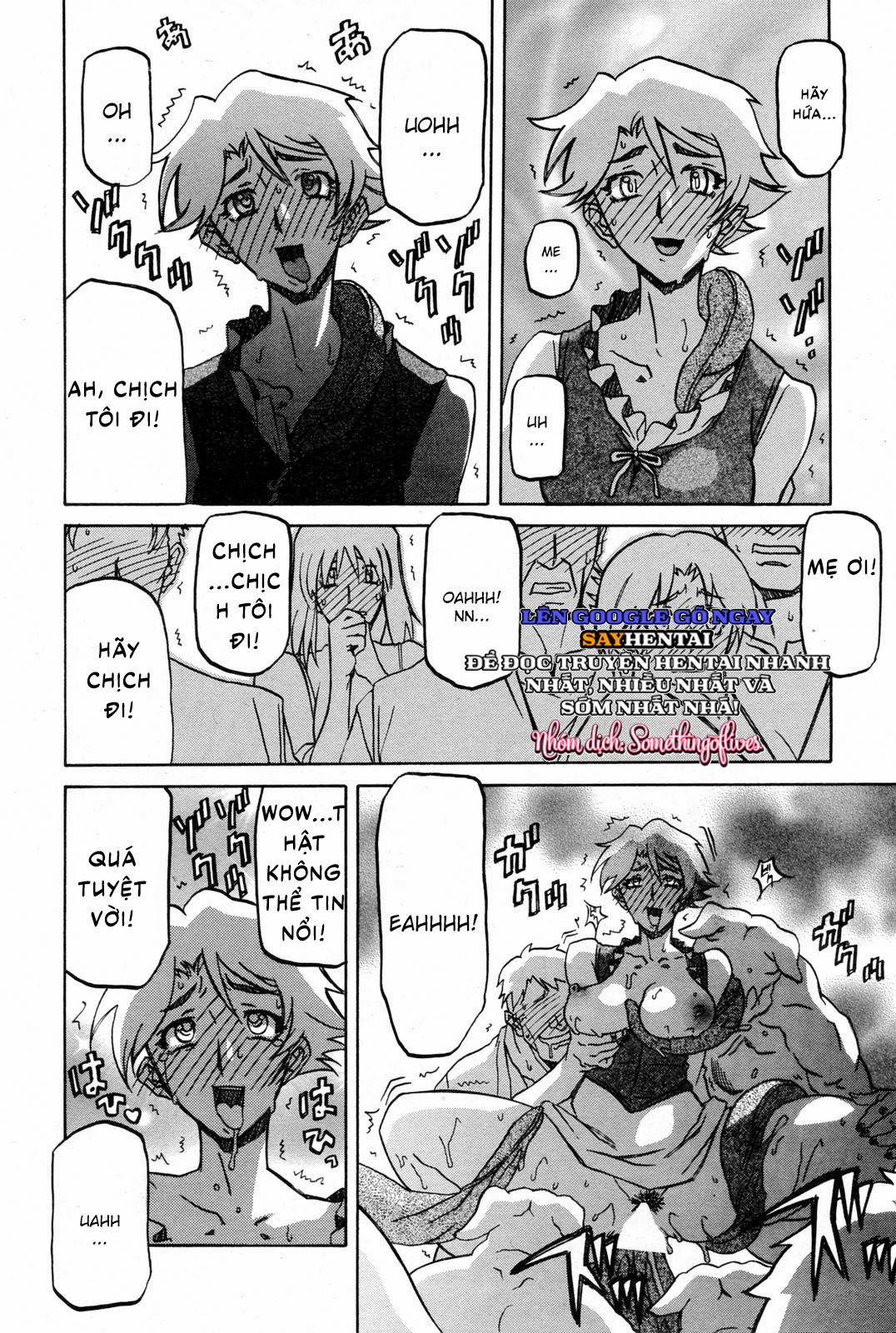 Nghi Lễ Khởi Tạo Chàng Trai Trẻ Khi Phù Thủy Bị Xiềng Xích Tại Dị Giới 1 trang 4