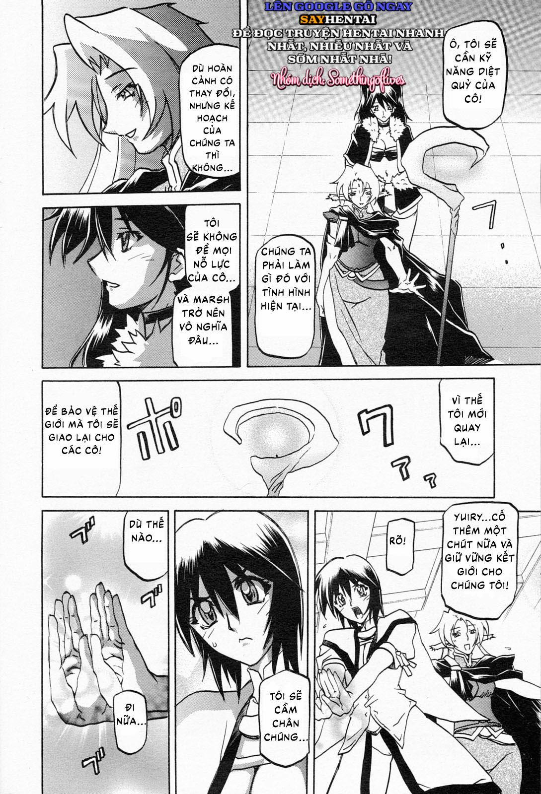 Nghi Lễ Khởi Tạo Chàng Trai Trẻ Khi Phù Thủy Bị Xiềng Xích Tại Dị Giới 1 trang 8