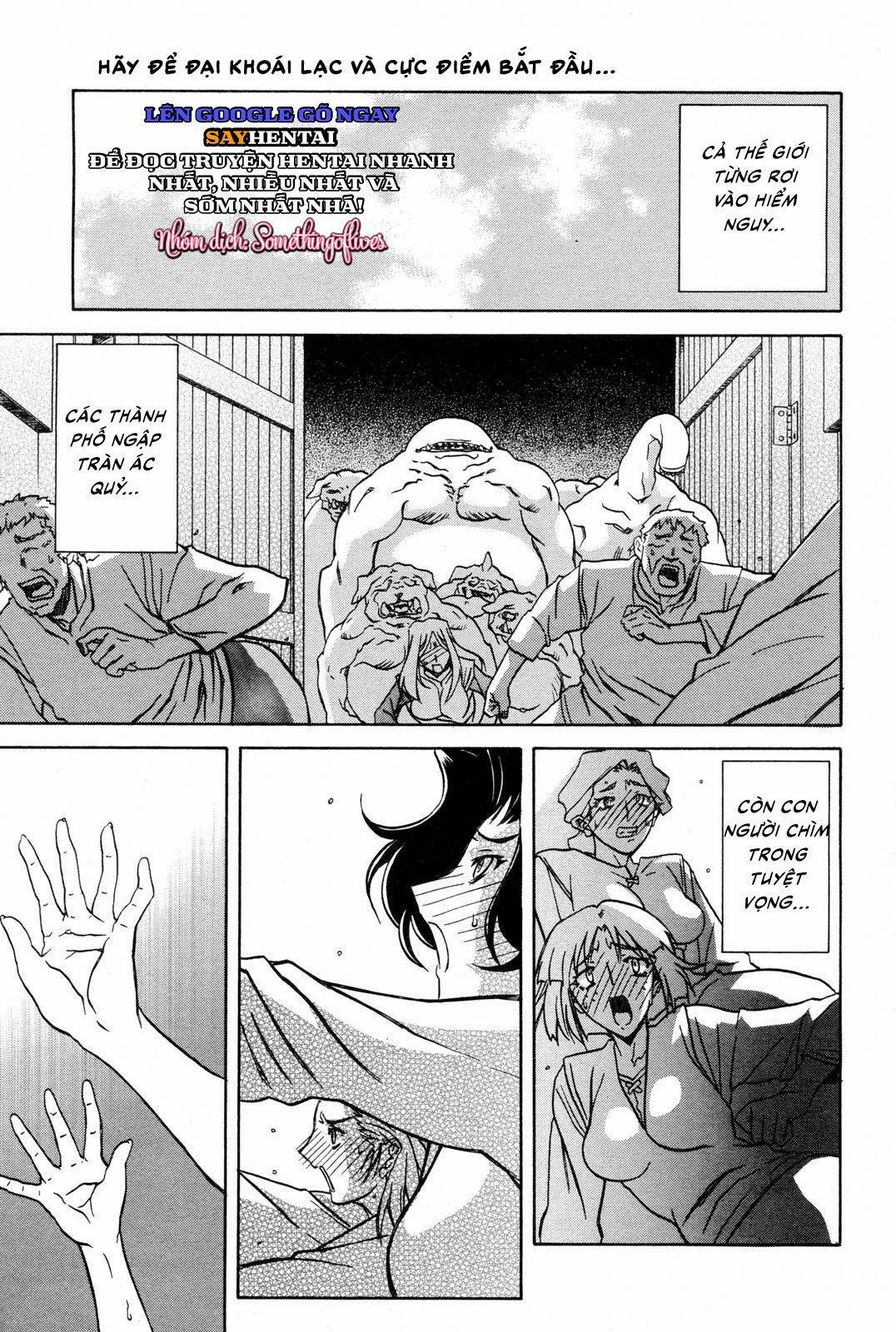 Nghi Lễ Khởi Tạo Chàng Trai Trẻ Khi Phù Thủy Bị Xiềng Xích Tại Dị Giới 2 trang 1