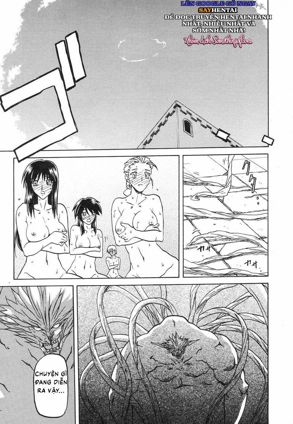 Nghi Lễ Khởi Tạo Chàng Trai Trẻ Khi Phù Thủy Bị Xiềng Xích Tại Dị Giới 2 trang 15