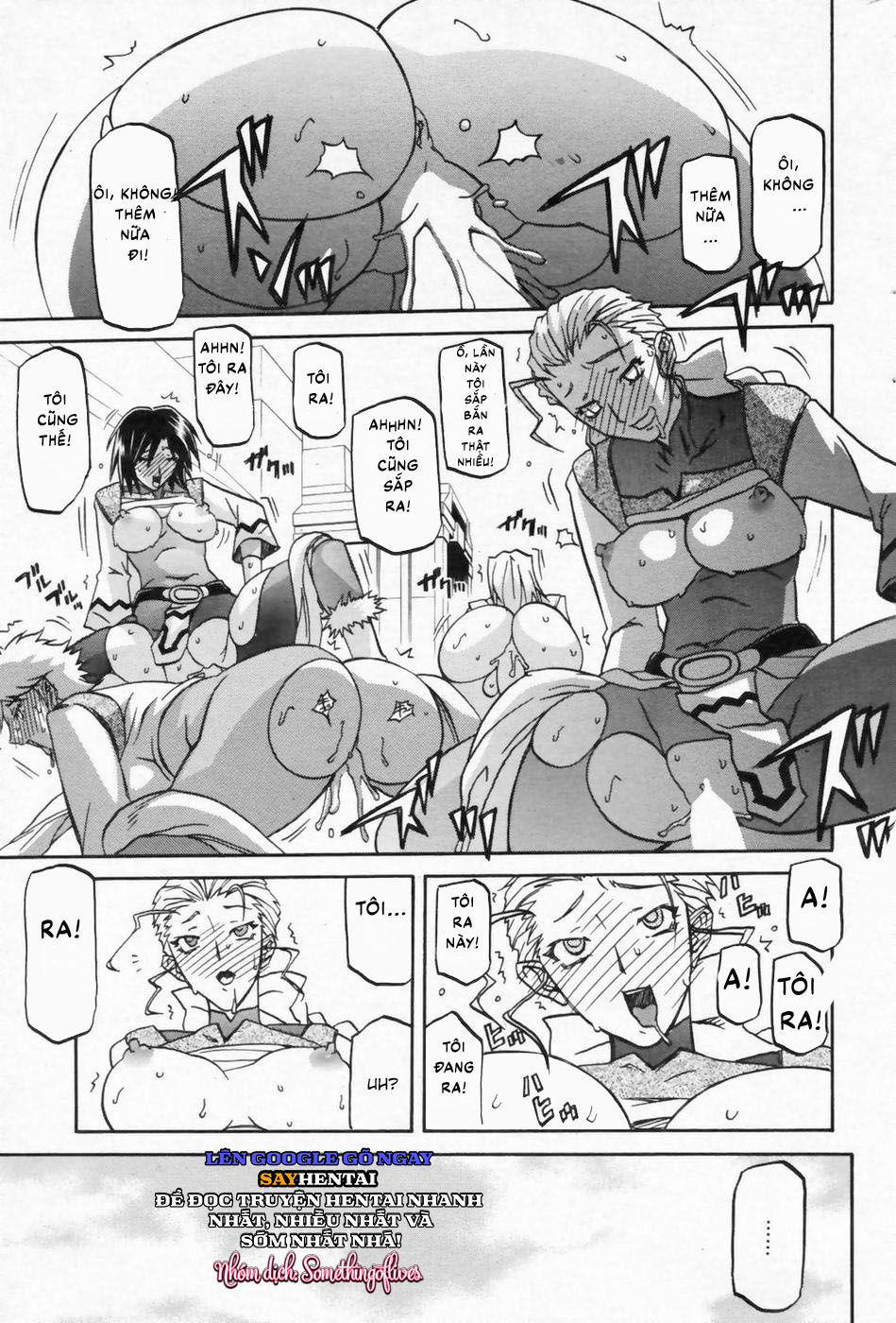 Nghi Lễ Khởi Tạo Chàng Trai Trẻ Khi Phù Thủy Bị Xiềng Xích Tại Dị Giới 2 trang 17