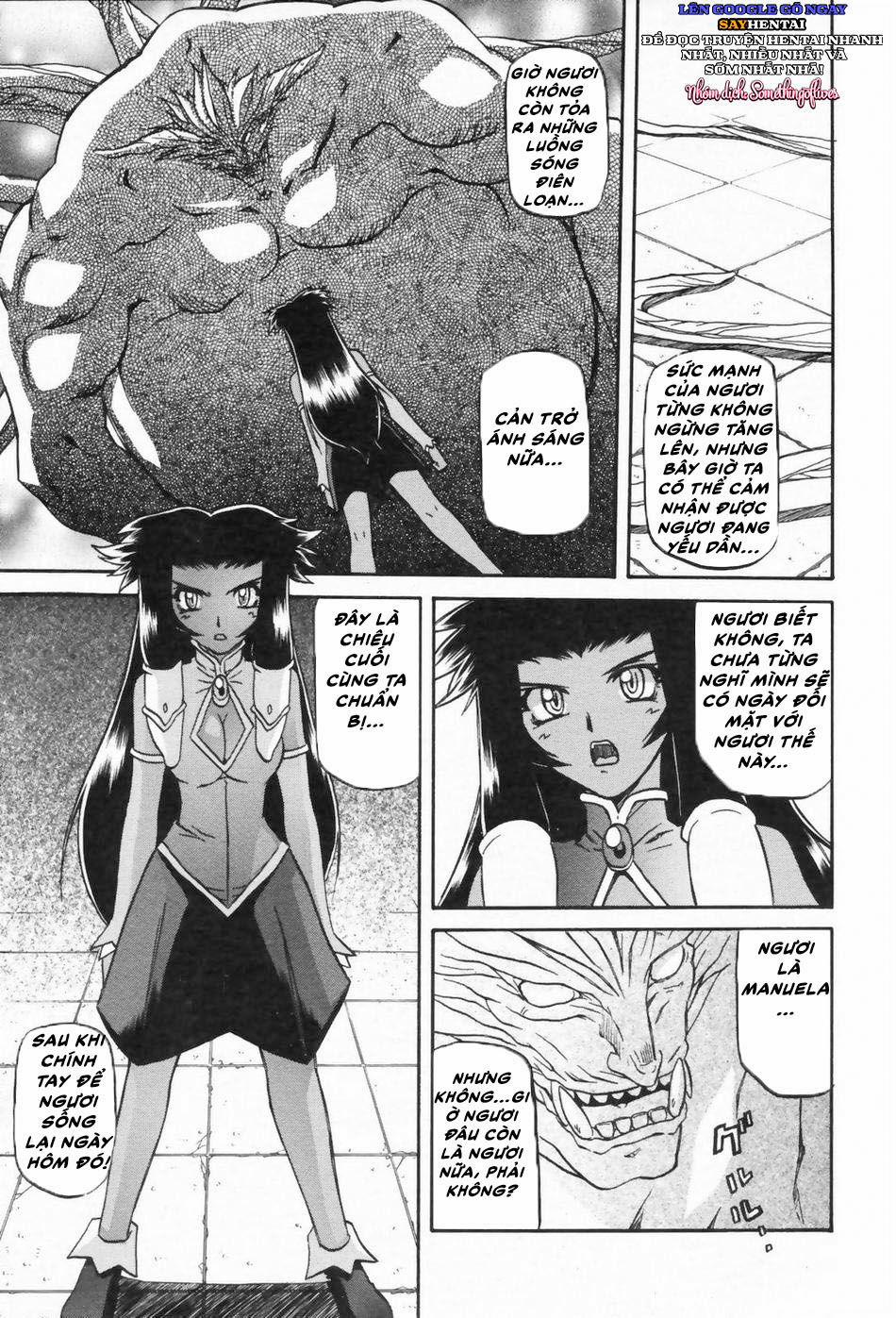 Nghi Lễ Khởi Tạo Chàng Trai Trẻ Khi Phù Thủy Bị Xiềng Xích Tại Dị Giới 2 trang 19