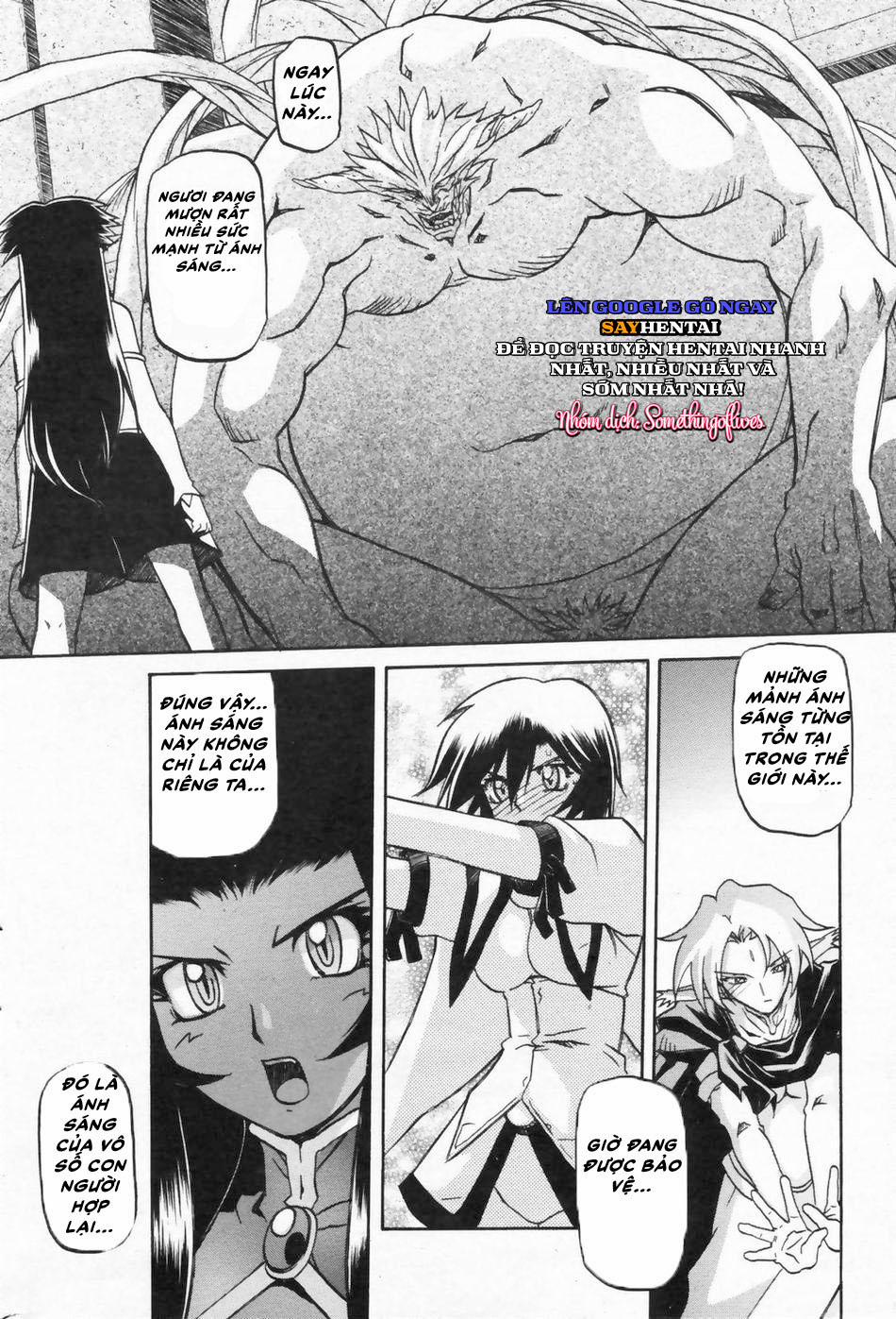 Nghi Lễ Khởi Tạo Chàng Trai Trẻ Khi Phù Thủy Bị Xiềng Xích Tại Dị Giới 2 trang 23