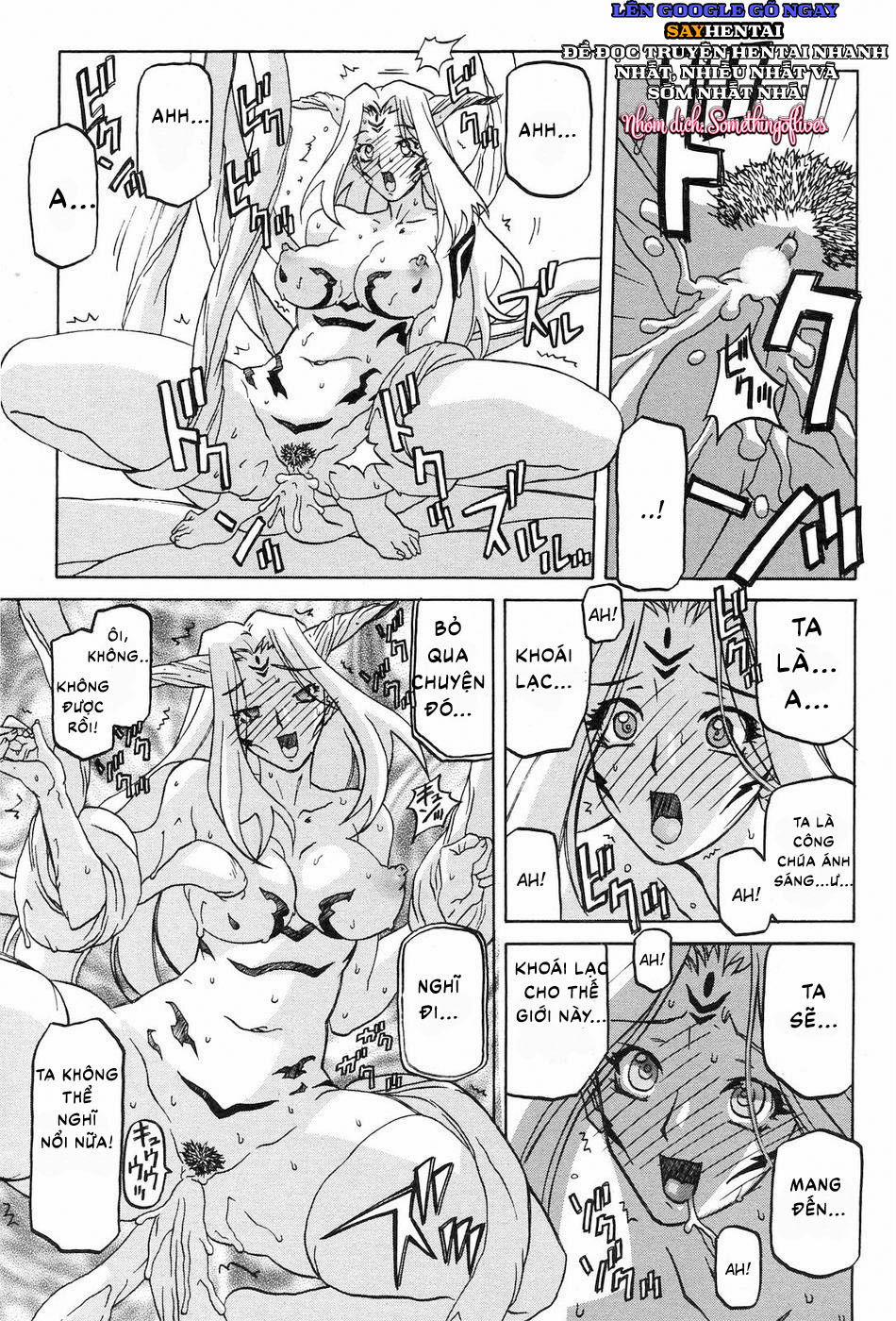 Nghi Lễ Khởi Tạo Chàng Trai Trẻ Khi Phù Thủy Bị Xiềng Xích Tại Dị Giới 2 trang 5