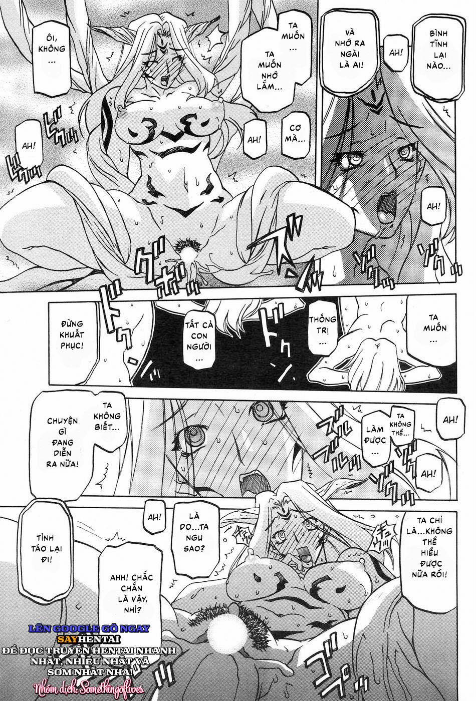 Nghi Lễ Khởi Tạo Chàng Trai Trẻ Khi Phù Thủy Bị Xiềng Xích Tại Dị Giới 2 trang 7