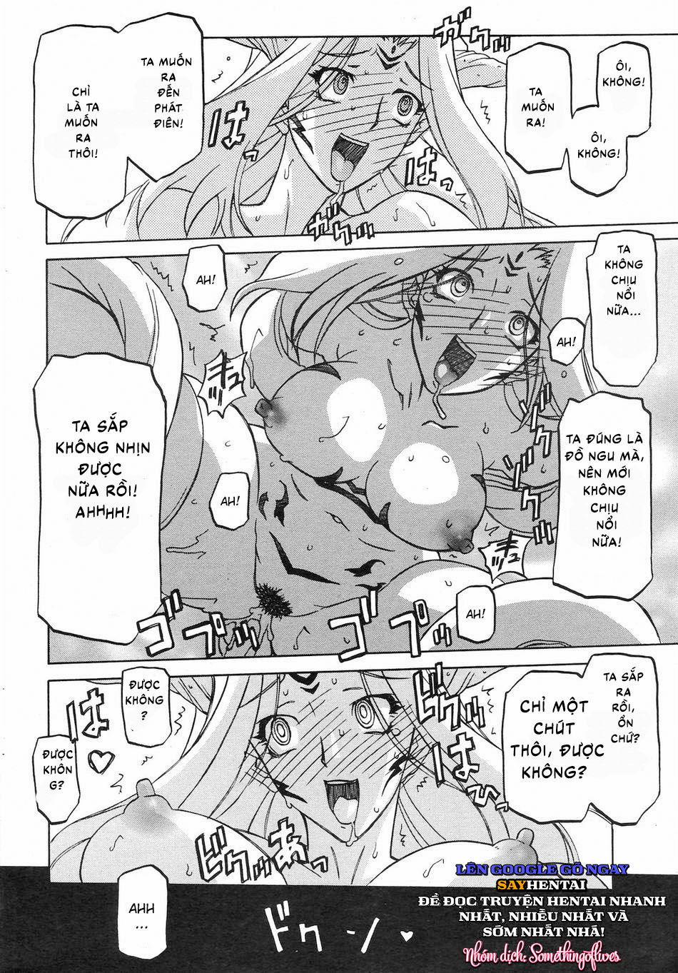 Nghi Lễ Khởi Tạo Chàng Trai Trẻ Khi Phù Thủy Bị Xiềng Xích Tại Dị Giới 2 trang 8