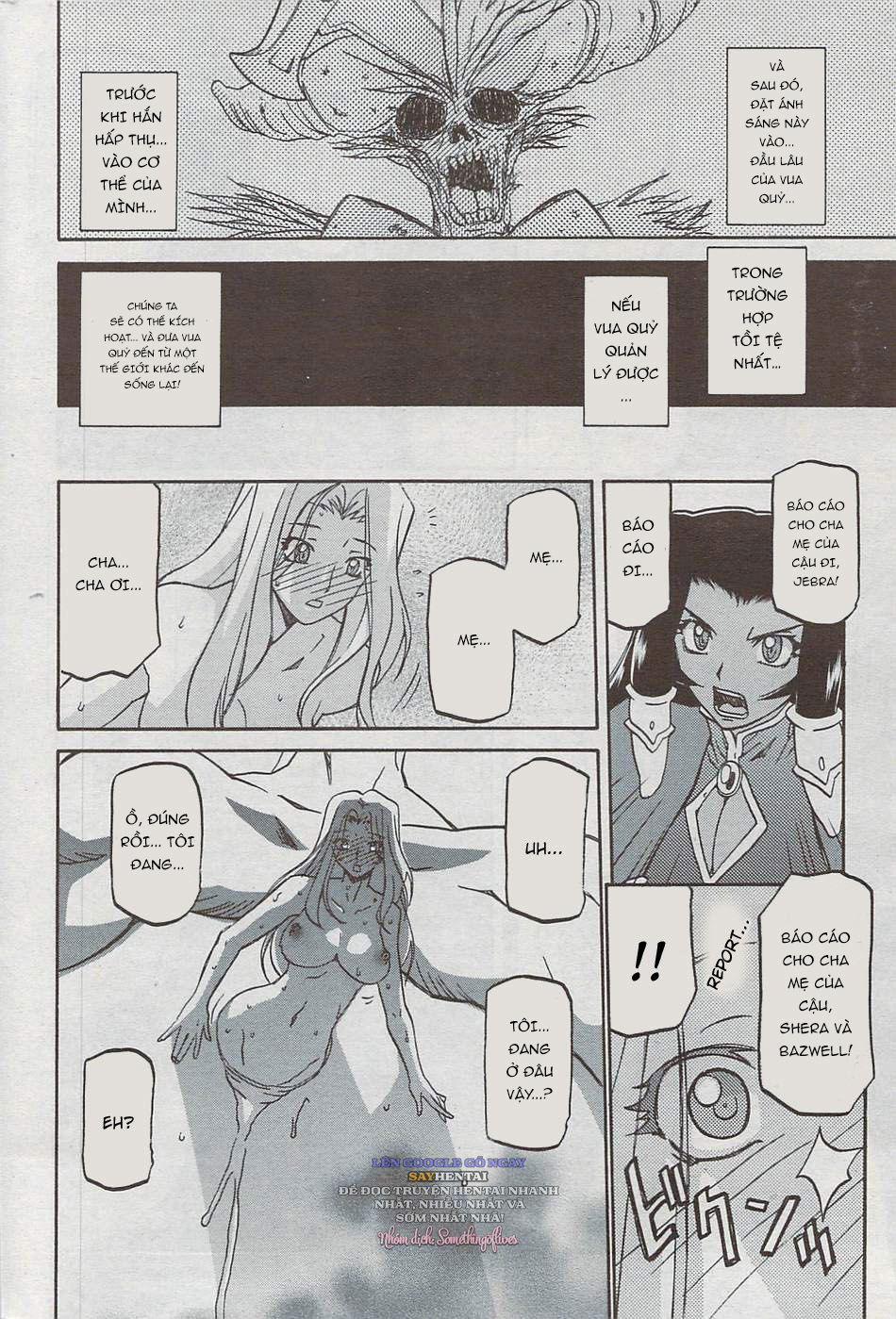 Nghi Lễ Khởi Tạo Chàng Trai Trẻ Khi Phù Thủy Bị Xiềng Xích Tại Dị Giới 3 trang 11