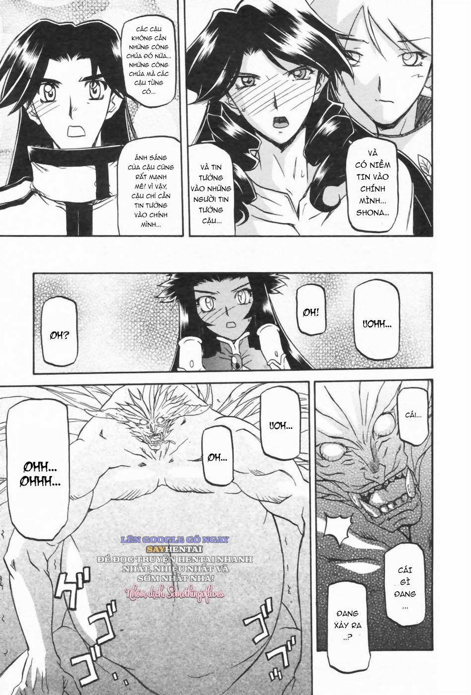 Nghi Lễ Khởi Tạo Chàng Trai Trẻ Khi Phù Thủy Bị Xiềng Xích Tại Dị Giới 3 trang 6