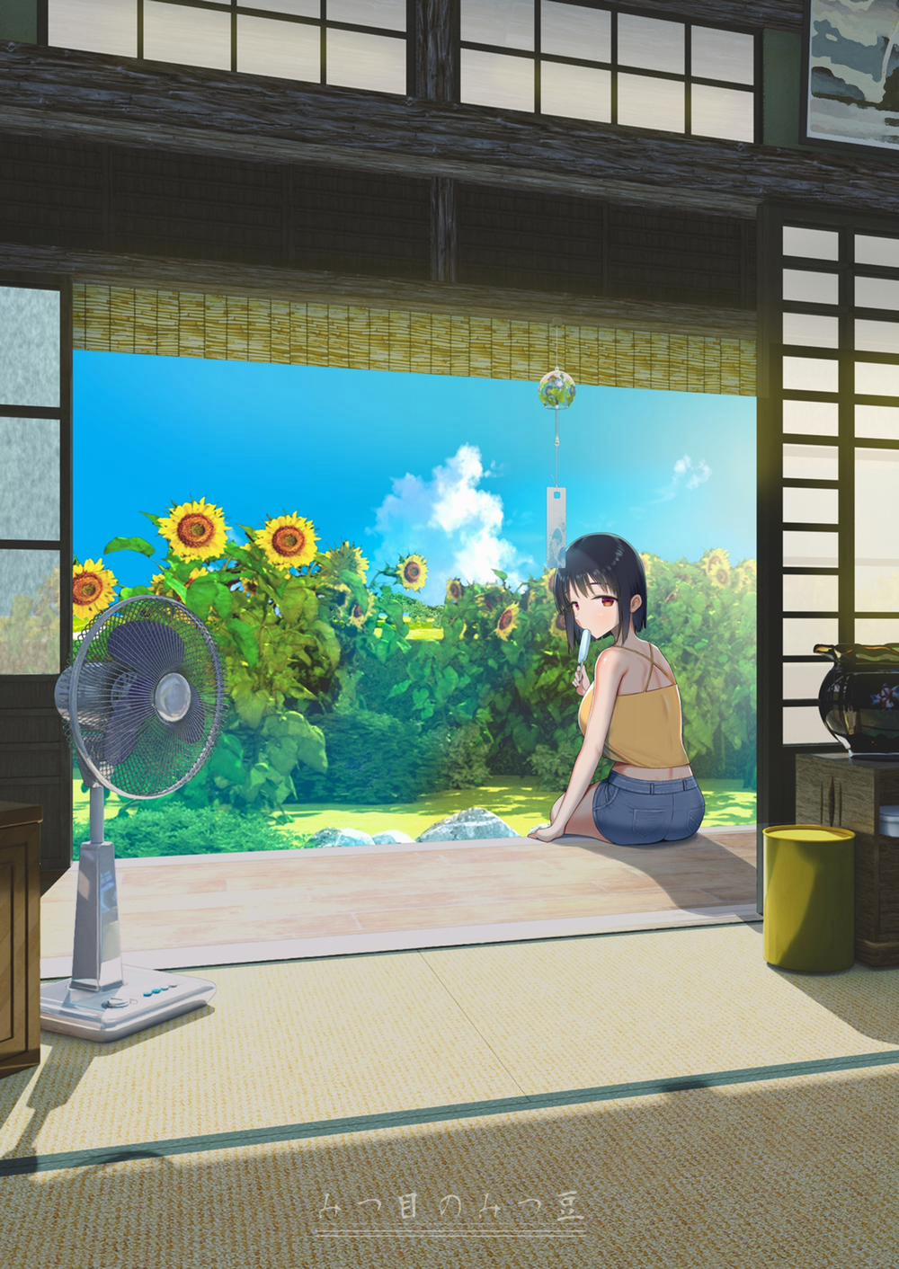 Nghi lễ thụ thai 4 trang 33