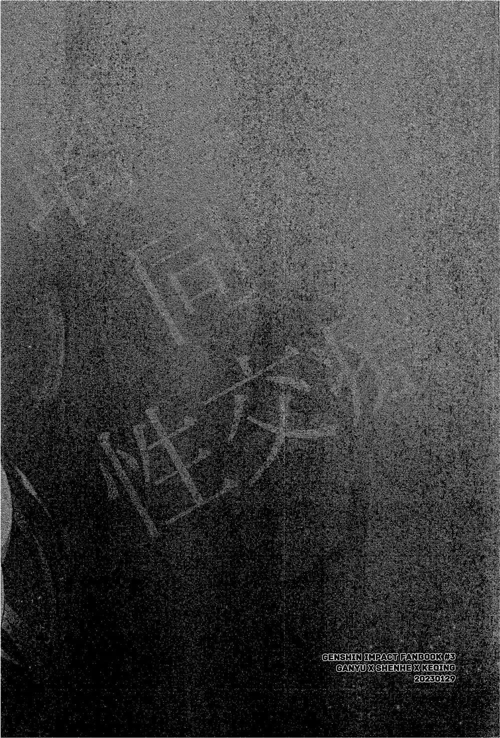 Nghiệm pháp tình dục kiểu Liyue 2 trang 25