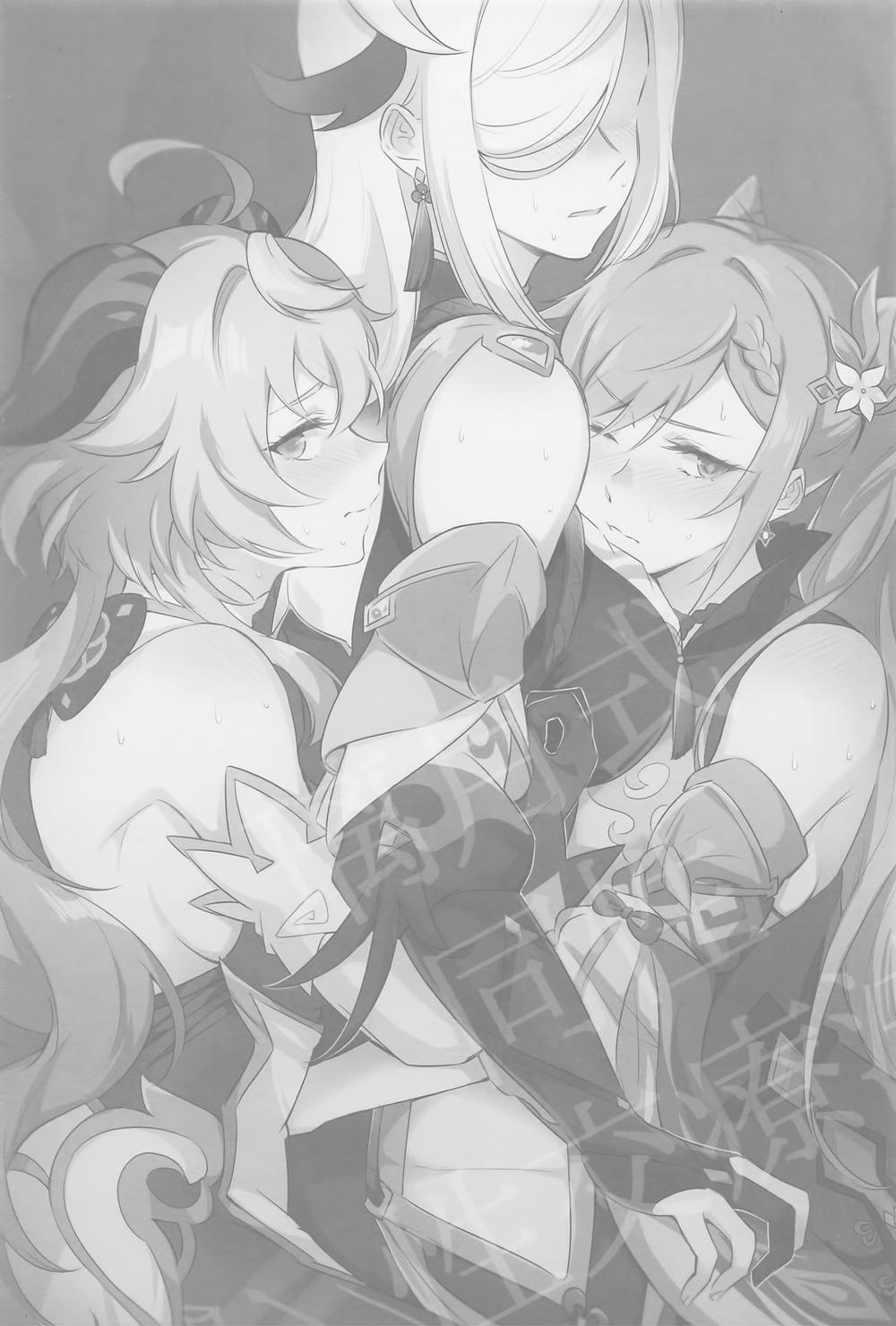 Nghiệm pháp tình dục kiểu Liyue Oneshot full trang 3