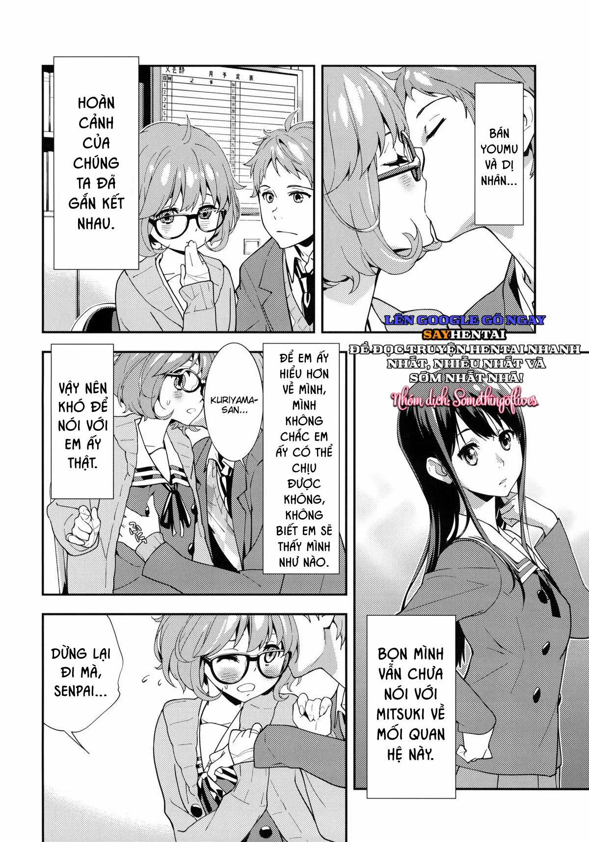 Ngoại Lệ 1 trang 3